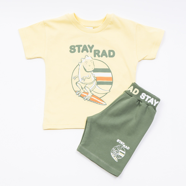 Σετ Μακό Κίτρινο "Stay Rad" 45428y - Trax