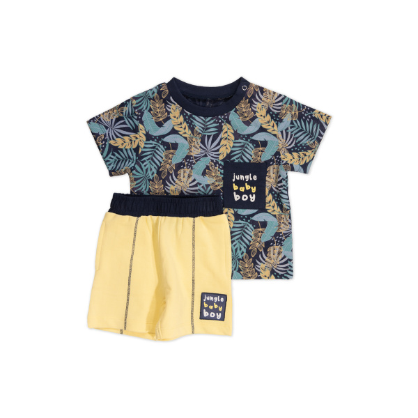 Σετ Μακό Κίτρινο "Jungle Baby Boy" 35-8802 - New College