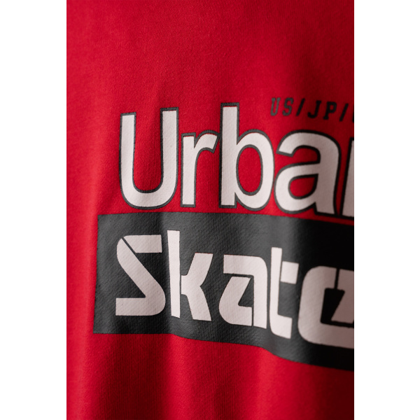 Σετ Φόρμα Φθινοπωρινή Κόκκινη Με Κουκούλα "Urban Skater" 243713r - Hashtag - Image 2