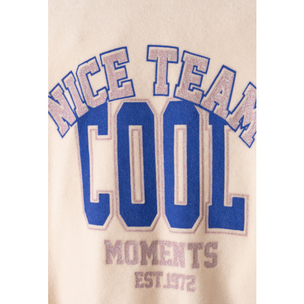 Σετ Φόρμα Βελουτέ Μπεζ "Cool" 243278 - Ebita - Image 3