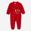 Ολόσωμο Φορμάκι Κόκκινο Βελουτέ "My first christmas" 225-050156-1 - Funky