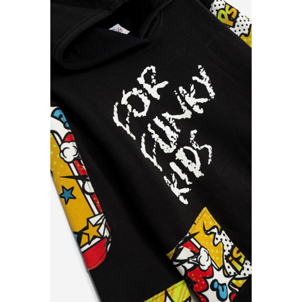 Σετ Φόρμα Φούτερ Μαύρη Με Κουκούλα "For Funky Kids" 225-117154-1 - Funky - Image 2