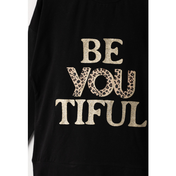 Σετ Κολάν Μαύρο Τιγρέ "Be You Tiful" 233114 - Ebita - Image 2