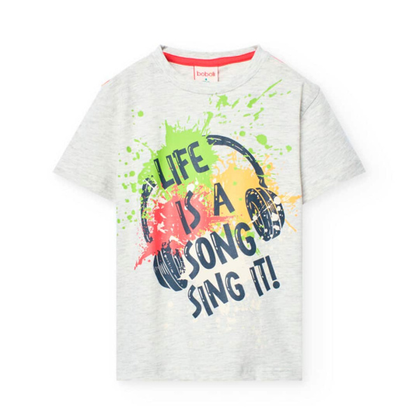 Σετ Μακό Πορτοκαλί "LIfe is a song" 521165-5172 - Boboli - Image 2
