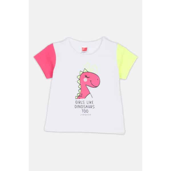 Σετ Μακό Φούξια "Girls Like Dinosaurs" 2511145 - Joyce - Image 2