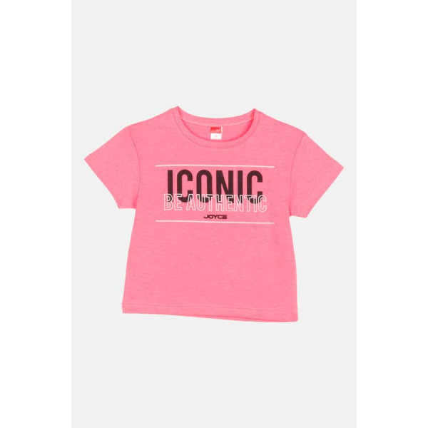 Σετ Σορτσάκι Μακό Φούξια "ICONIC" 2513140 - Joyce - Image 2