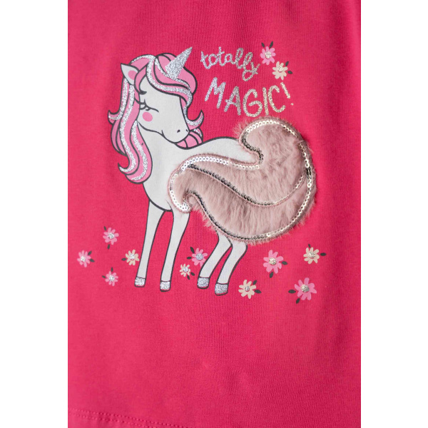 Σετ Κολάν Μακό Φούξια "Totally magic" 243217 - Ebita - Image 3