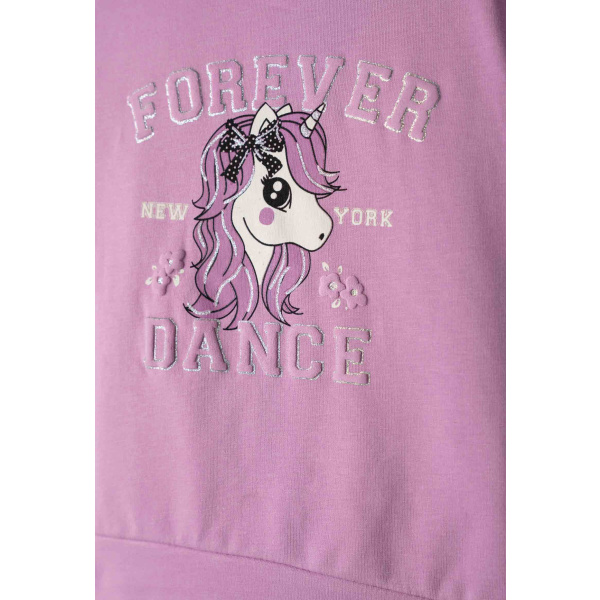 Σετ Κολάν Μωβ Φούτερ "Forever dance" 255230pu - Ebita - Image 2