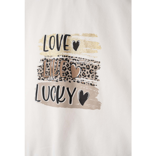 Σετ Κολάν Λευκό "Love" 255075w - Ebita - Image 2