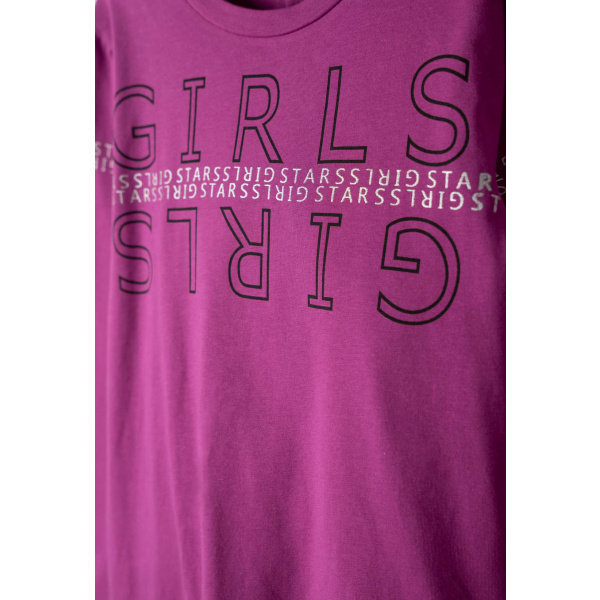 Σετ Κολάν Μωβ "Girls"  255078 - Ebita - Image 2